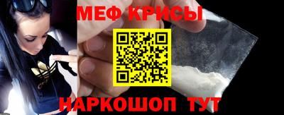 mdpv Кандалакша