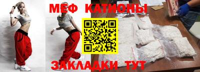 метадон Канаш