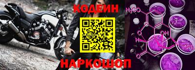 mdpv Кандалакша