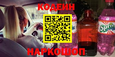 гашик Камышлов