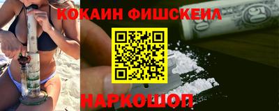 mdpv Кандалакша