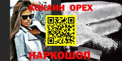 mdpv Кандалакша