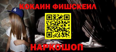 метадон Канаш