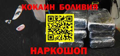 метадон Канаш