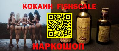 mdpv Кандалакша