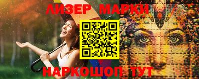 mdpv Кандалакша