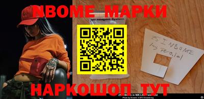mdpv Кандалакша