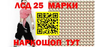 метадон Канаш