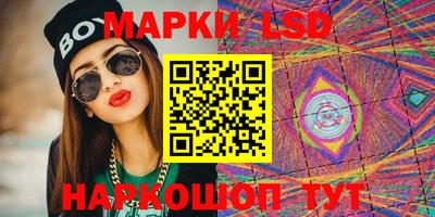 метадон Канаш