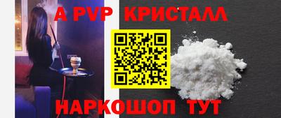 mdpv Кандалакша
