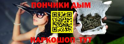 mdpv Кандалакша