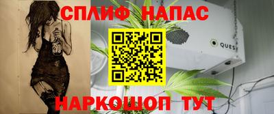 метадон Канаш