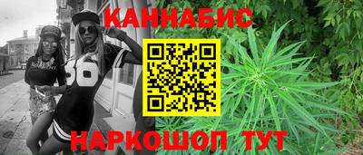 метадон Канаш