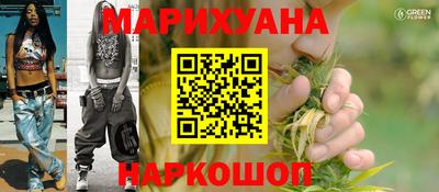 метадон Канаш