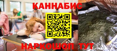 метадон Канаш