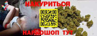 метадон Канаш