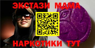 гашик Камышлов