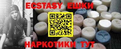 mdpv Кандалакша