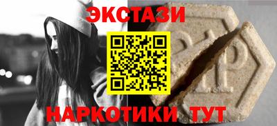метадон Канаш
