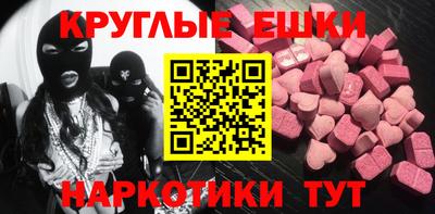 mdpv Кандалакша