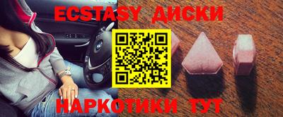 метадон Канаш