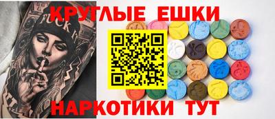метадон Канаш