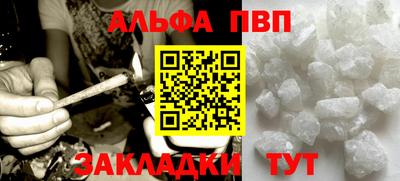 гашик Камышлов