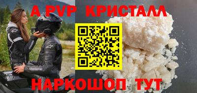 метадон Канаш