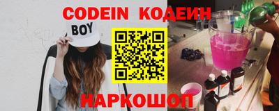гашик Камышлов