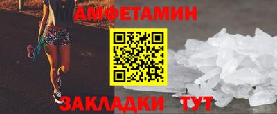 mdpv Кандалакша