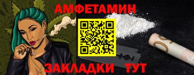 гашик Камышлов