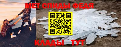 метадон Канаш