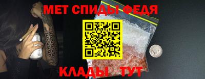 гашик Камышлов