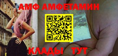 метадон Канаш