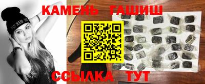 метадон Канаш