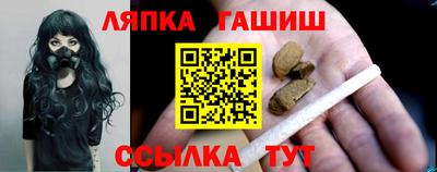 mdpv Кандалакша