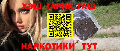mdpv Кандалакша