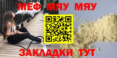 гашик Камышлов