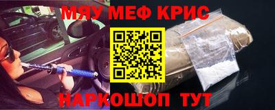 метадон Канаш