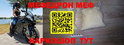 mdpv Кандалакша